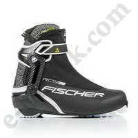 Ботинки для беговых лыж Fischer RC5 Combi (NNN) 2018-2019