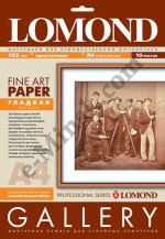 Фотобумага художественная Lomond Fine Art (0910041) Smooth A4, 165 / 10л, КНР