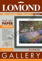 Фотобумага художественная Lomond Fine Art (0912141) Grainy A4, 180 / 10л, КНР