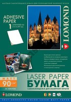 Фотобумага Lomond для лазерной печати самоклеящаяся (2600005) A4, 90 / матовая / 50л, КНР