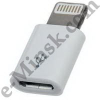  Apple (MD820ZM/A) Lightning to Micro USB Adapter, 