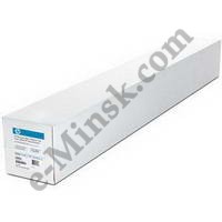      HP Air Release Adhesive Gloss Cast Vinyl (CG934A), 