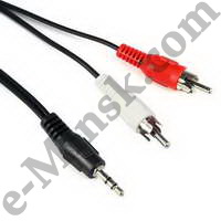   Hama 00122329 2RCA(m)-2Jack 3.5(f) 2.5m   (H-122329), 