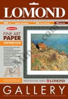   Lomond Fine Art (0912241) Grainy A4, 200 / 10, 