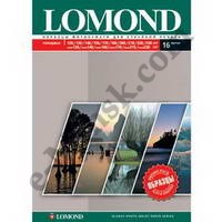 Набор фотобумаги Lomond (7701100) A4, матовая, КНР