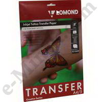    Lomond Tattoo Transfer (2010450), 5, 