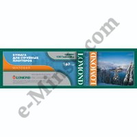  Lomond Premium  (1202093) 180 /  / 2- 1067x30x50,8, 