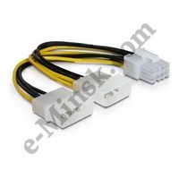  Molex-8pin ( ), 