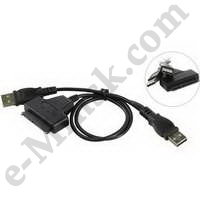 -   SATA 2.5"   USB, 