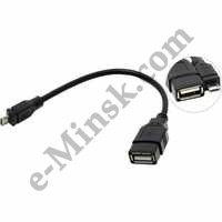  OTG USB AF -> microUSB BM, 