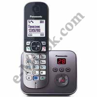  DECT Panasonic KX-TG6821, 