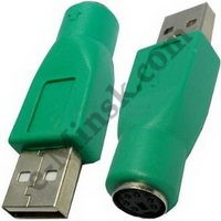 Переходник для мышки PS/2 -> USB, КНР