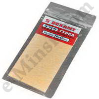      ( ZD-929) 70x40mm REXANT, 