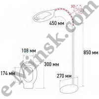 -  3D   42LED,  REXANT 31-0512, 