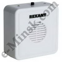      REXANT 71-0013, 