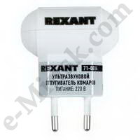    REXANT 71-0014, 