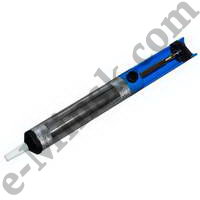   ,  (FD-7053) REXANT 12-0202, 