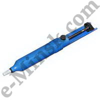   ,  (FD-7058) REXANT 12-0201, 