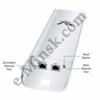     Ubiquiti NanoStation Loco M2 (LOCOM2 EU), 5, 